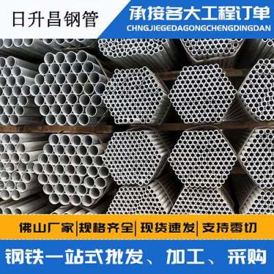 广阳声测管桩基现场检测技术规定