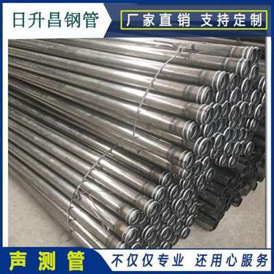 广阳声测管理论重量计算