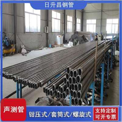 广阳声测管连接方式你会选哪种