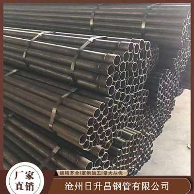 广阳声测管规格型号对照表