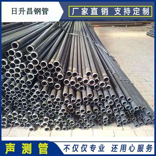 广阳声测管执行标准及常见的规格型号